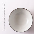 唐津ドット 紬Bowl