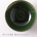 織部唐津刷毛目 紬Bowl