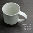 粉引くし目 マグカップ