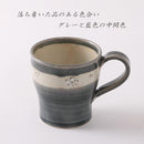 アイネズ花紋 マグカップ