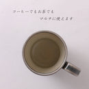 アイネズ花紋 マグカップ