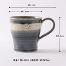 アイネズ花紋 マグカップ