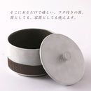 粉引くし目 蓋物