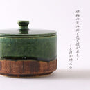 織部くし目 蓋物