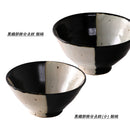 黒織部掛分点紋（大）飯碗