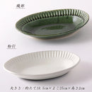 粉引しのぎ 楕円浅鉢