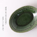 織部しのぎ 楕円浅鉢