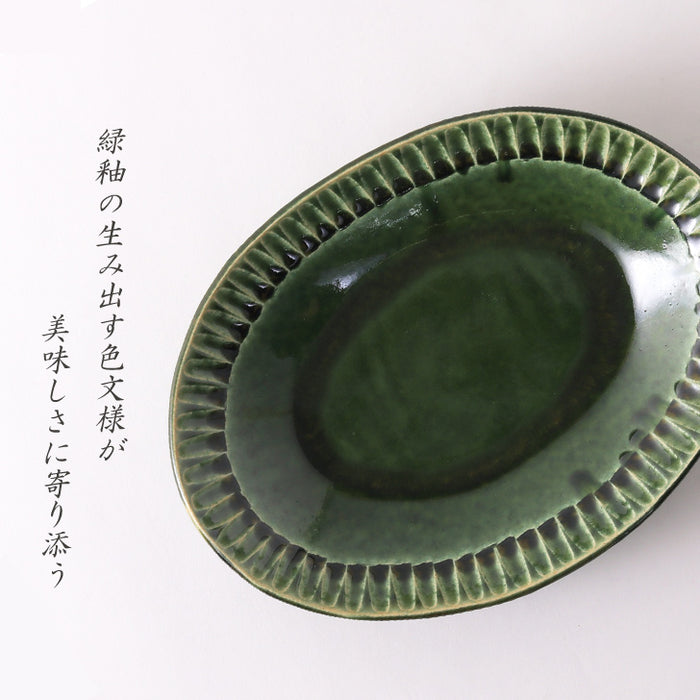 【専用】美濃焼　しのぎ楕円鉢　織部 oval_oribe2_700x.jpg?v=1612423876