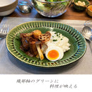 織部しのぎ 楕円浅鉢