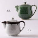 粉引掛分水玉 ポット