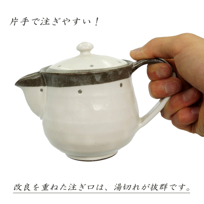 美濃焼　不動窯　ドット柄片口とドット柄耳付器　2個セット 美濃焼 不動窯 ドット柄片口とドット柄耳付器 2個セット