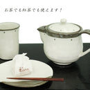 粉引掛分水玉 ポット