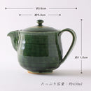 織部ライン ポット