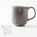 黒土ドット マグカップ