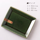 織部くし目 長角皿（大）