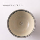 アイネズ花紋 飯碗