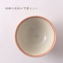 梅灰釉花紋 飯碗