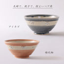 アイネズ花紋 飯碗
