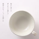粉引しのぎ スープカップ