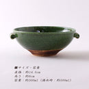 織部くし目 スープ碗