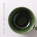 織部しのぎ スープカップ
